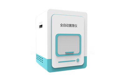 抚州市全自动菌落计数器IN-J400